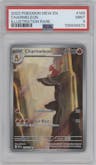 Charmeleon from the 2023 Pokemon SV set graded by PSA and given an overall grade of 9.
