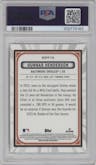 Gunnar Henderson from the 2023 Bowman Mega Box set graded by PSA and given an overall grade of 10.