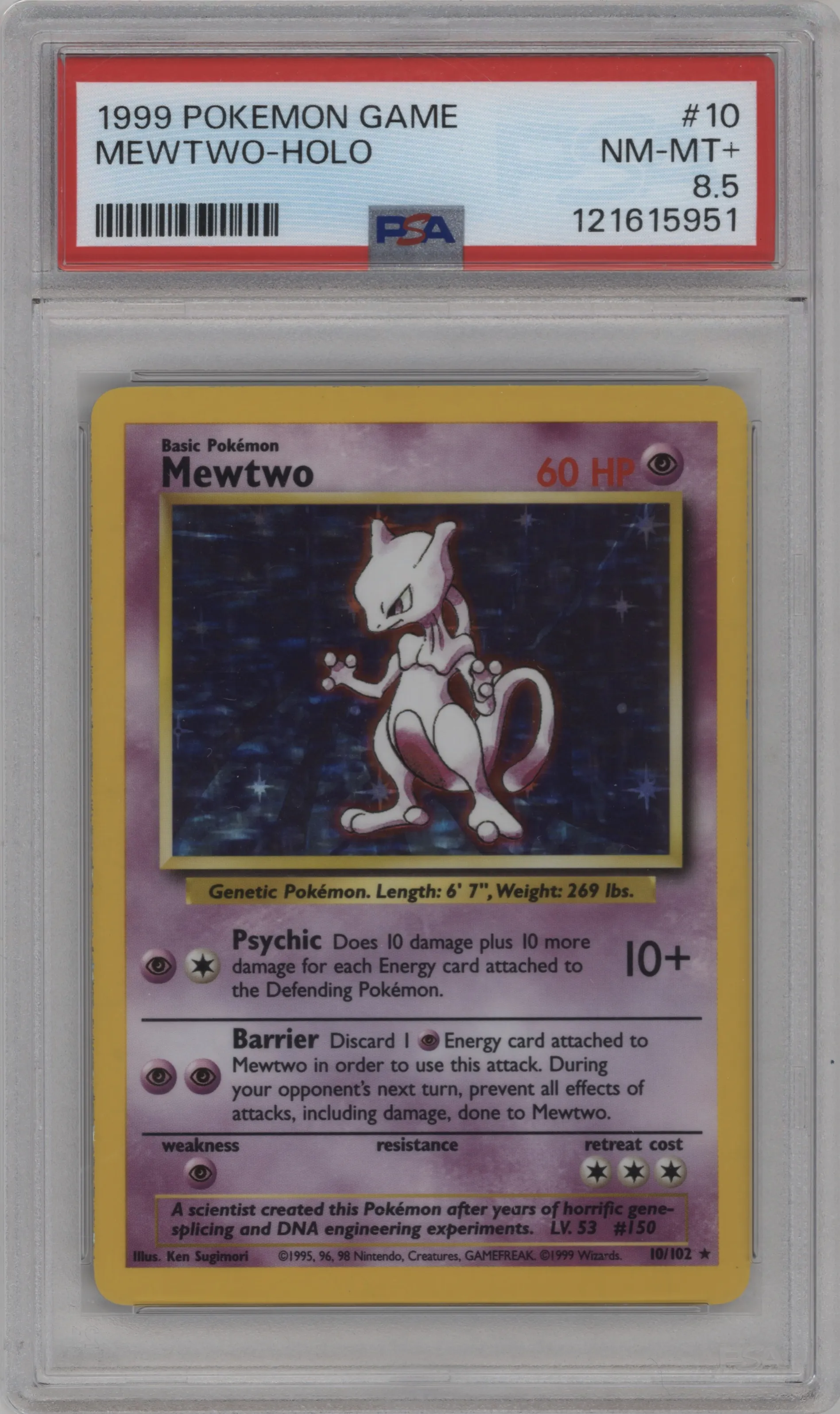 Mewtwo