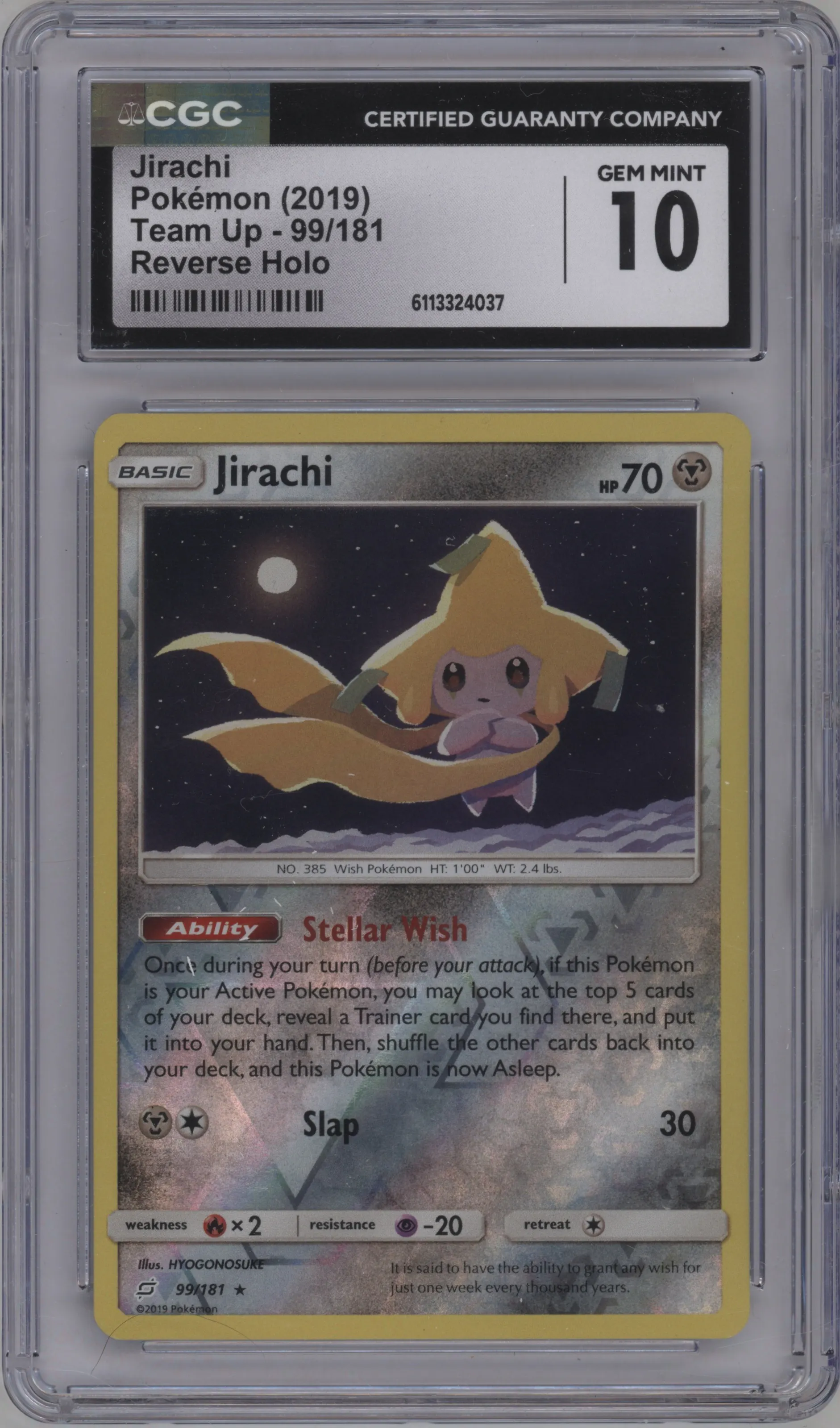 Jirachi