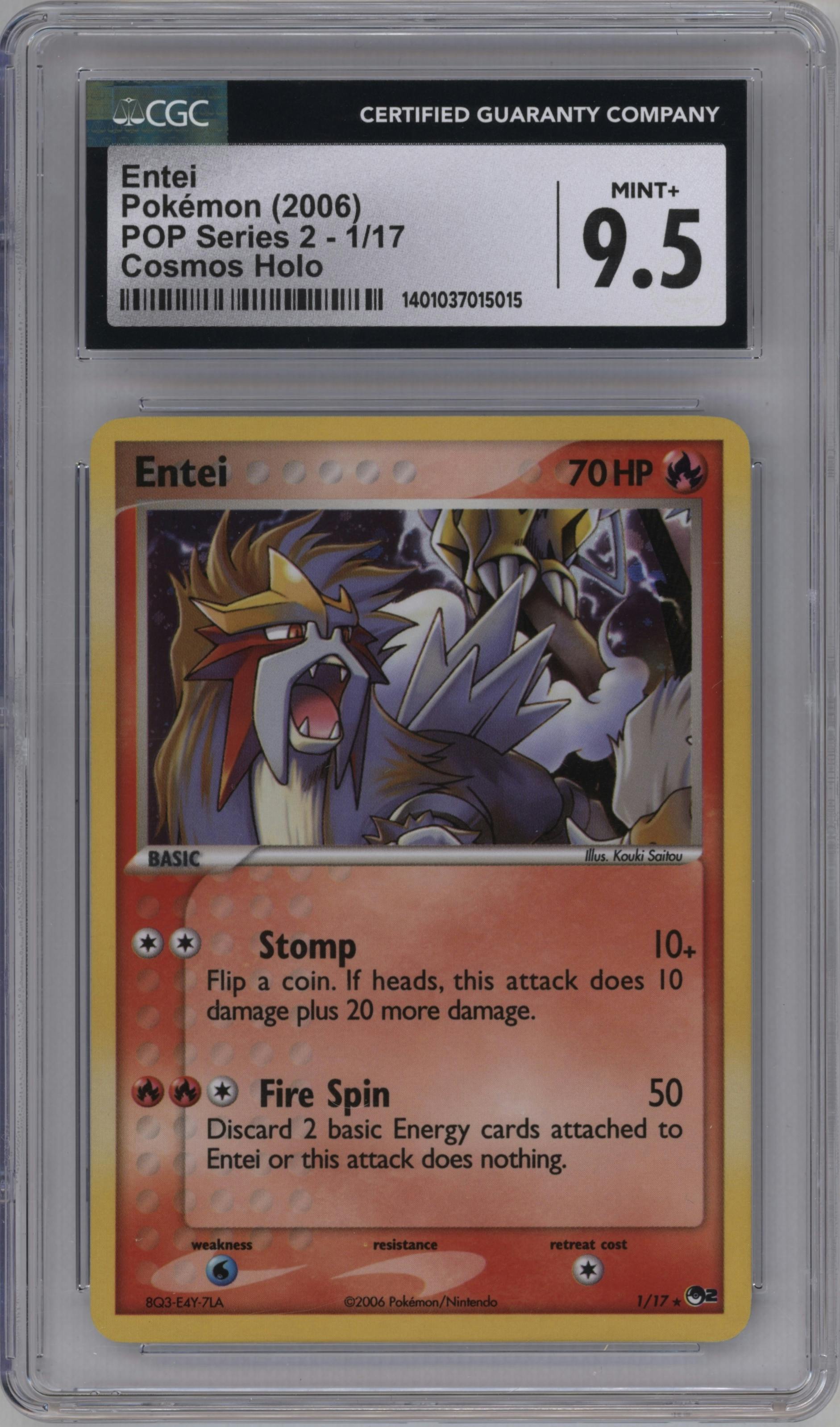 Entei