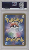 Volcanion ex from the 2025 Pokemon SV JPN set graded by PSA and given an overall grade of 10.