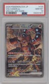 Volcanion ex from the 2025 Pokemon SV JPN set graded by PSA and given an overall grade of 10.