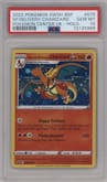 Special Delivery Charizard  from the 2022 Pokemon SWSH set featuring a Pokemon Center UK parallel graded by PSA and given an overall grade of 10.