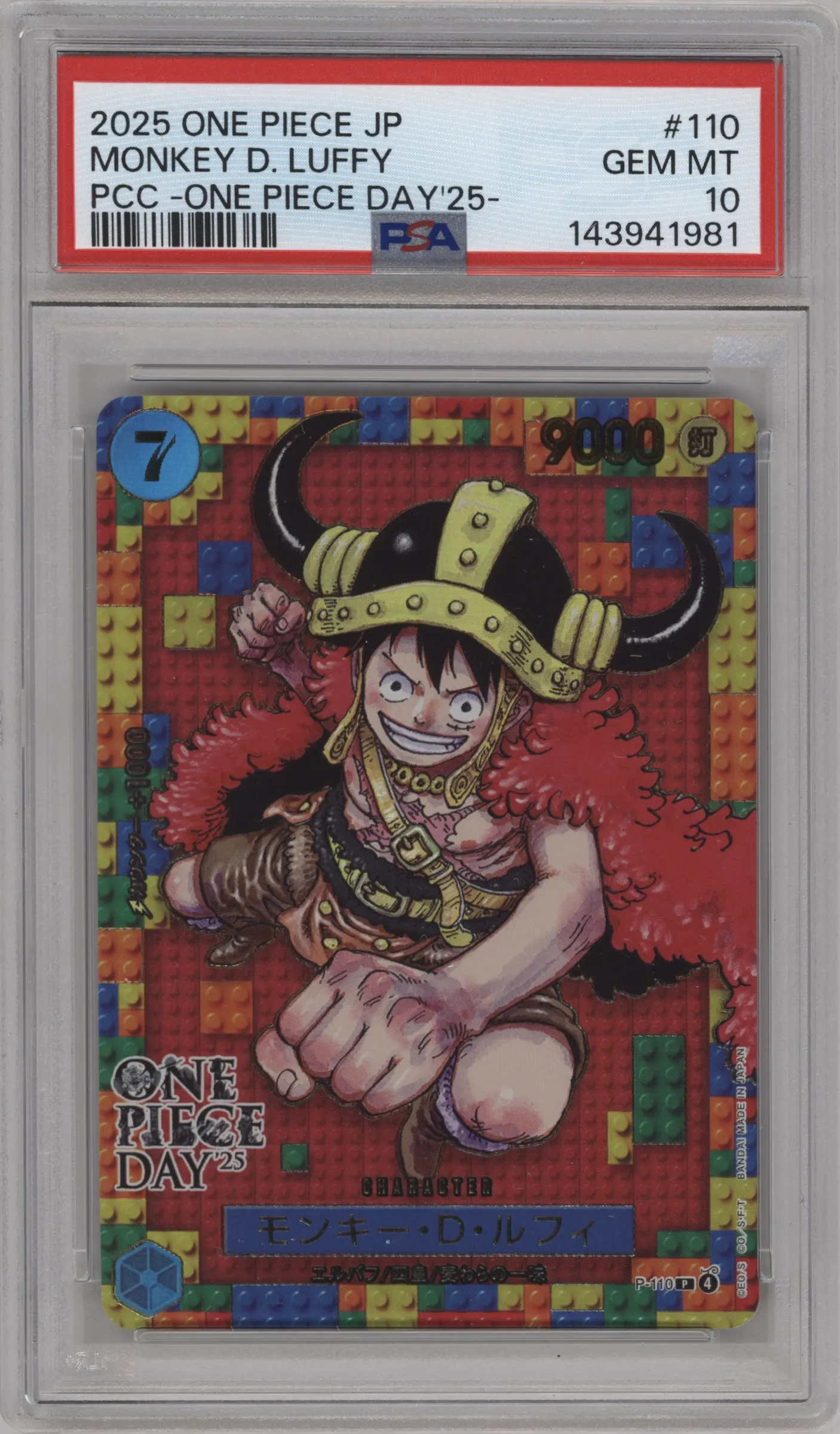 2025 One Piece JPN One Piece Day '25 Monkey D. Luffy PSA 10