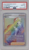 Serena from the 2022 Pokemon SWSH set graded by PSA and given an overall grade of 10.