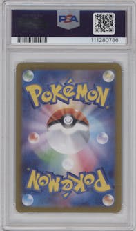 Espeon ex from the 2024 Pokemon SV JPN set graded by PSA and given an overall grade of 10.