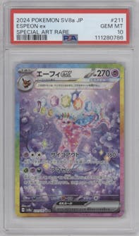 Espeon ex from the 2024 Pokemon SV JPN set graded by PSA and given an overall grade of 10.