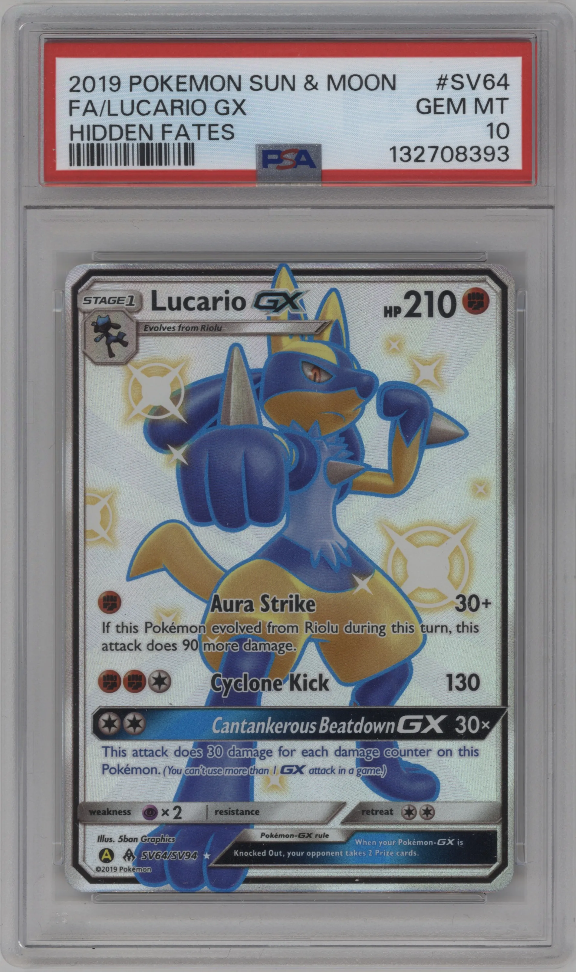 Lucario GX