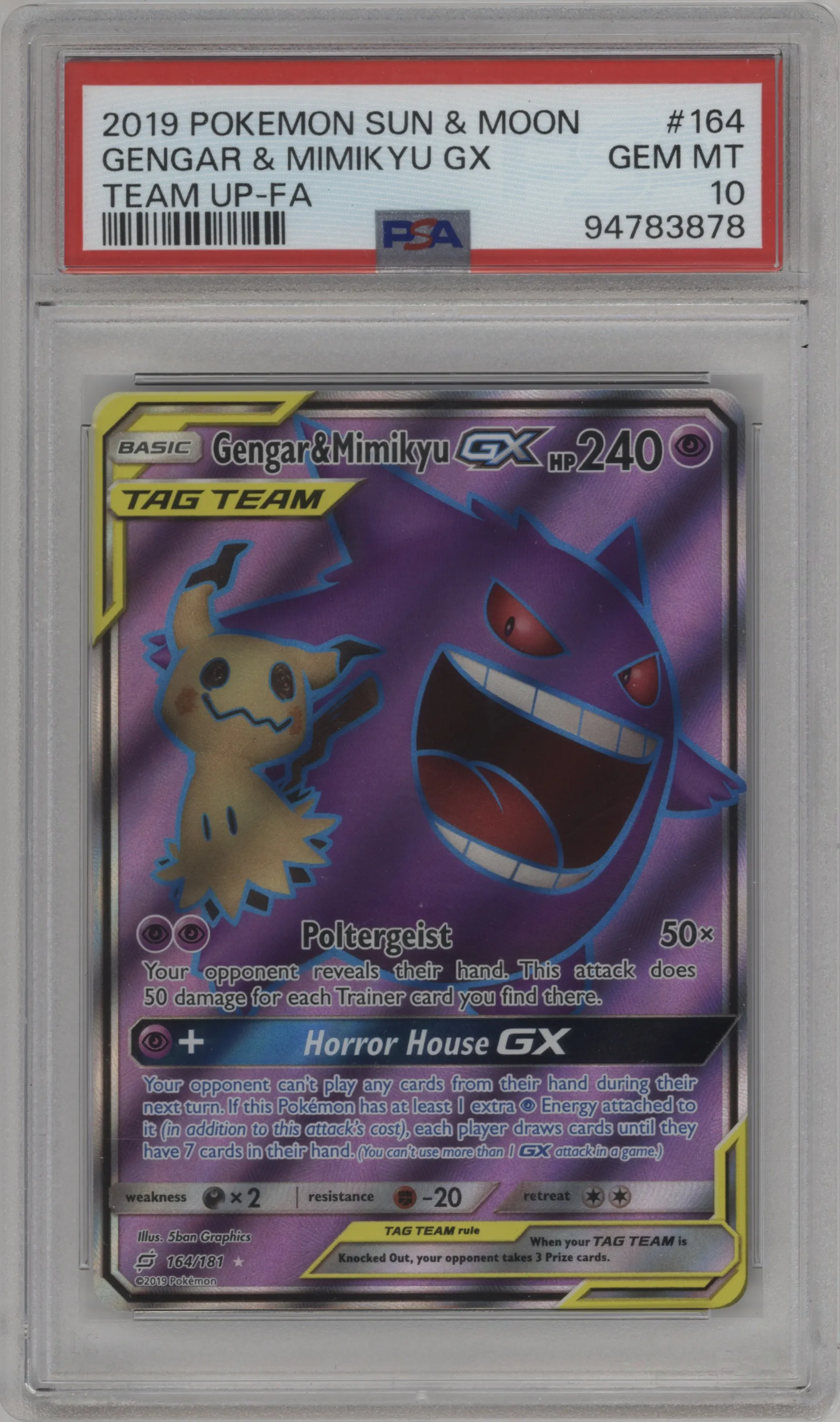 Gengar/Mimikyu GX