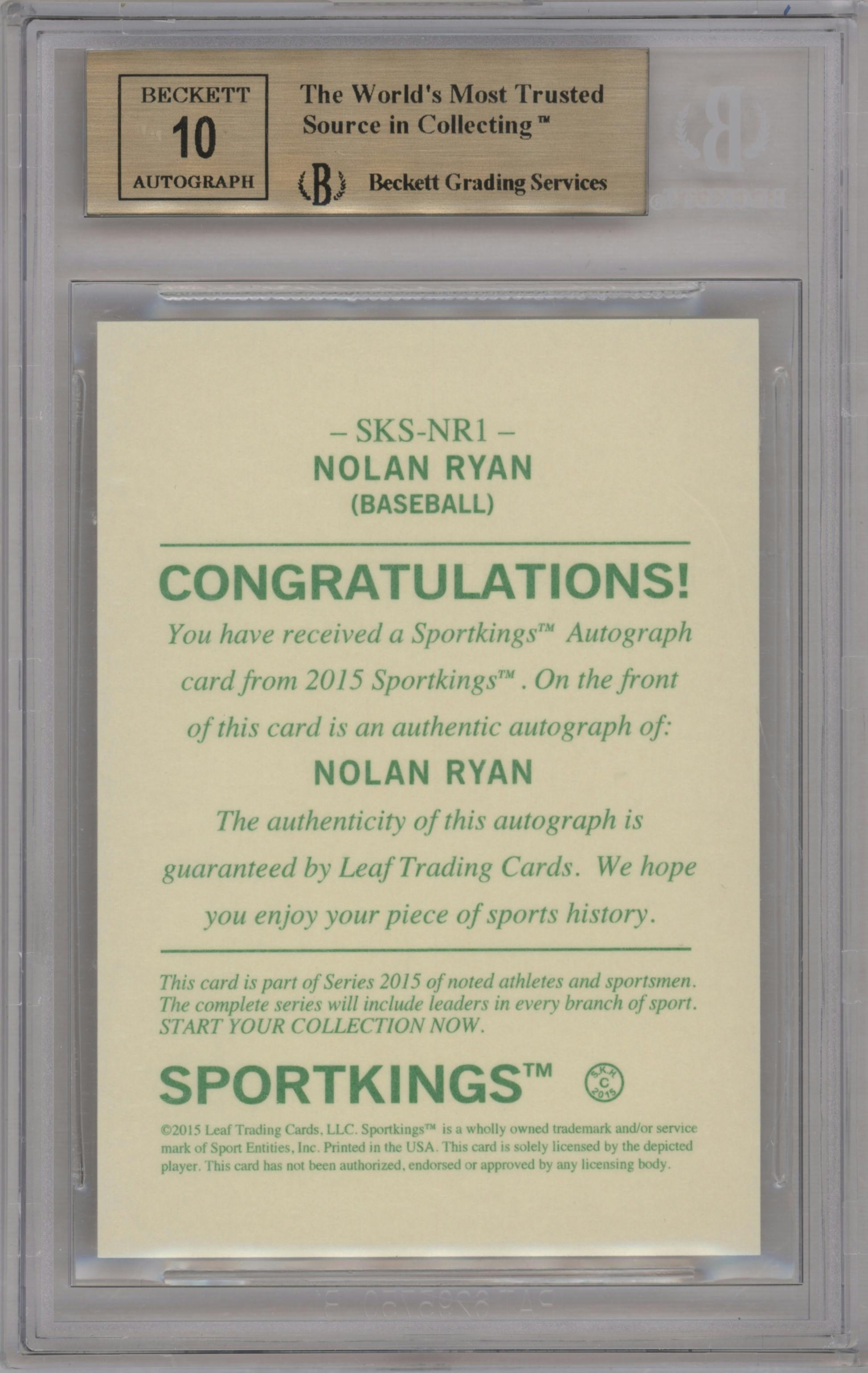 Nolan Ryan