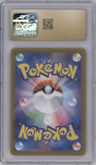 Lacey from the 2024 Pokemon SV JPN set graded by CSG and given an overall grade of 10.