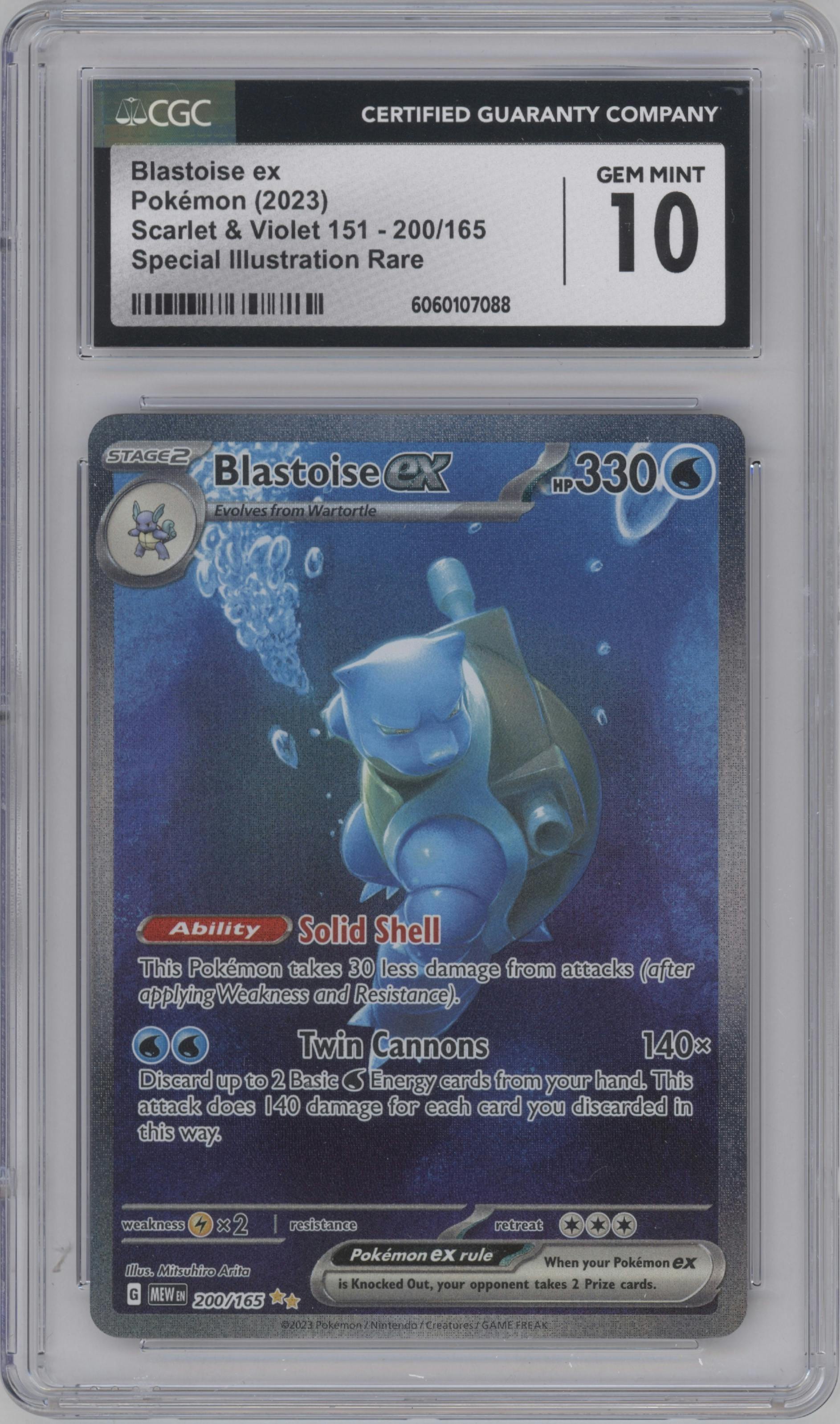 Blastoise ex from the 2023 Pokemon SV set graded by CSG and given an overall grade of 10.