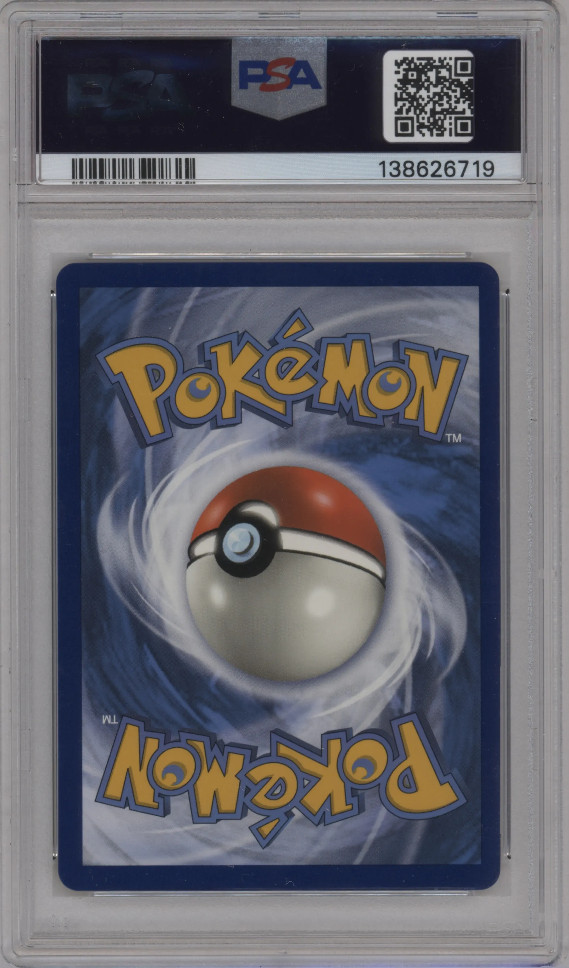 Mega Sableye & Tyranitar GX