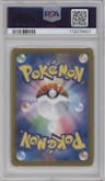 Articuno from the 2025 Pokemon SV JPN set graded by PSA and given an overall grade of 10.