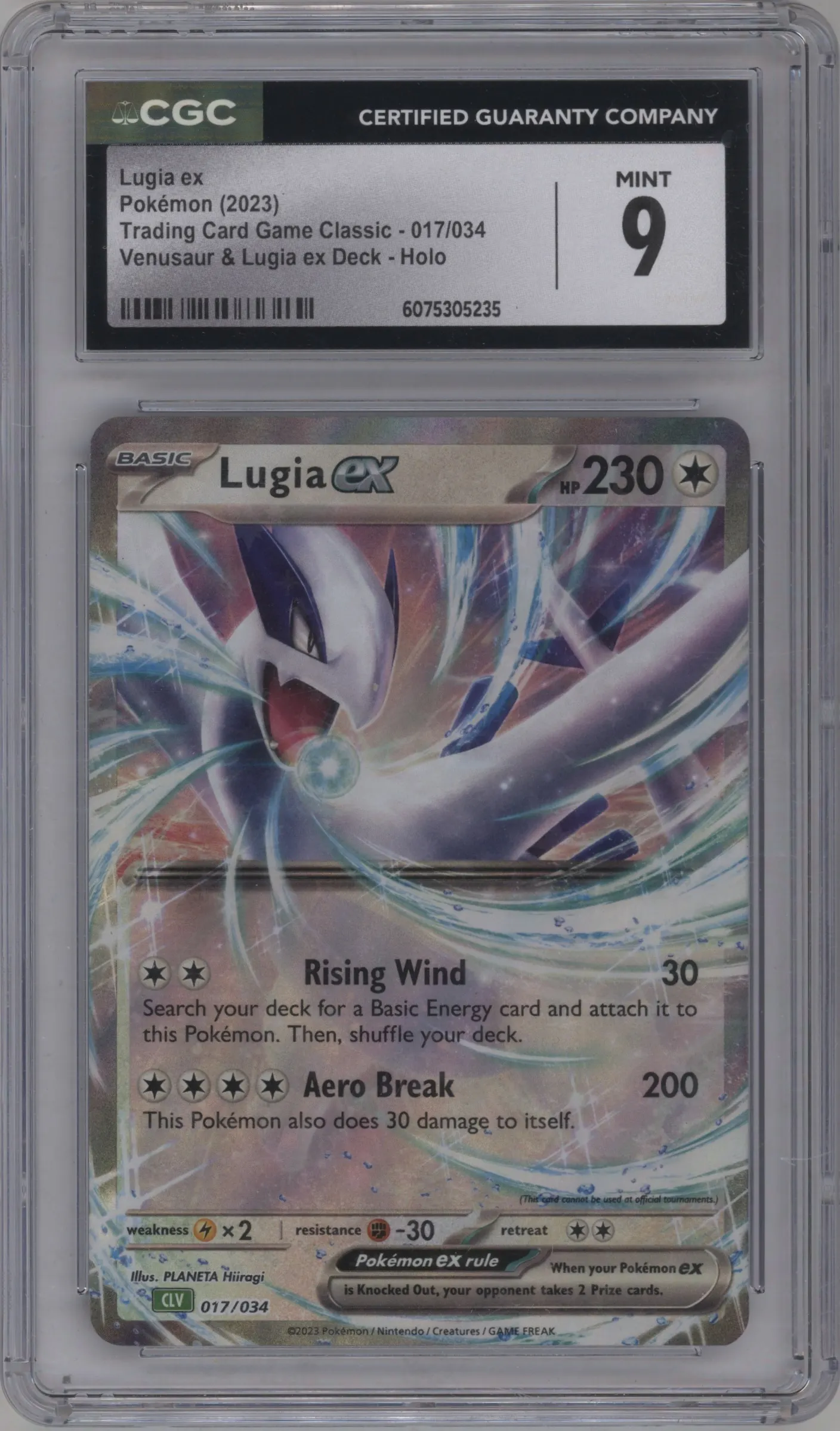 2023 Pokemon CLV Lugia ex CGC 9