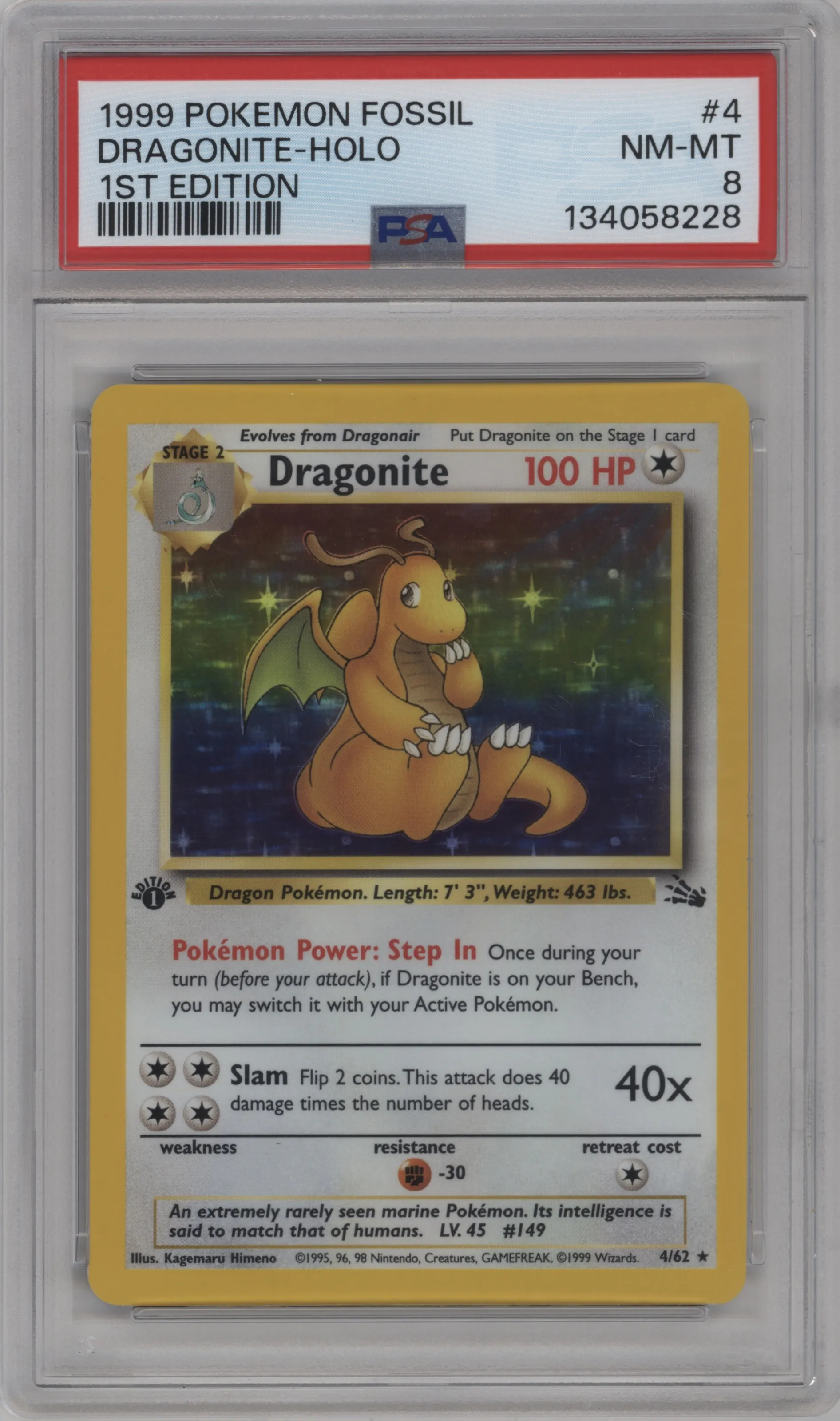 Dragonite