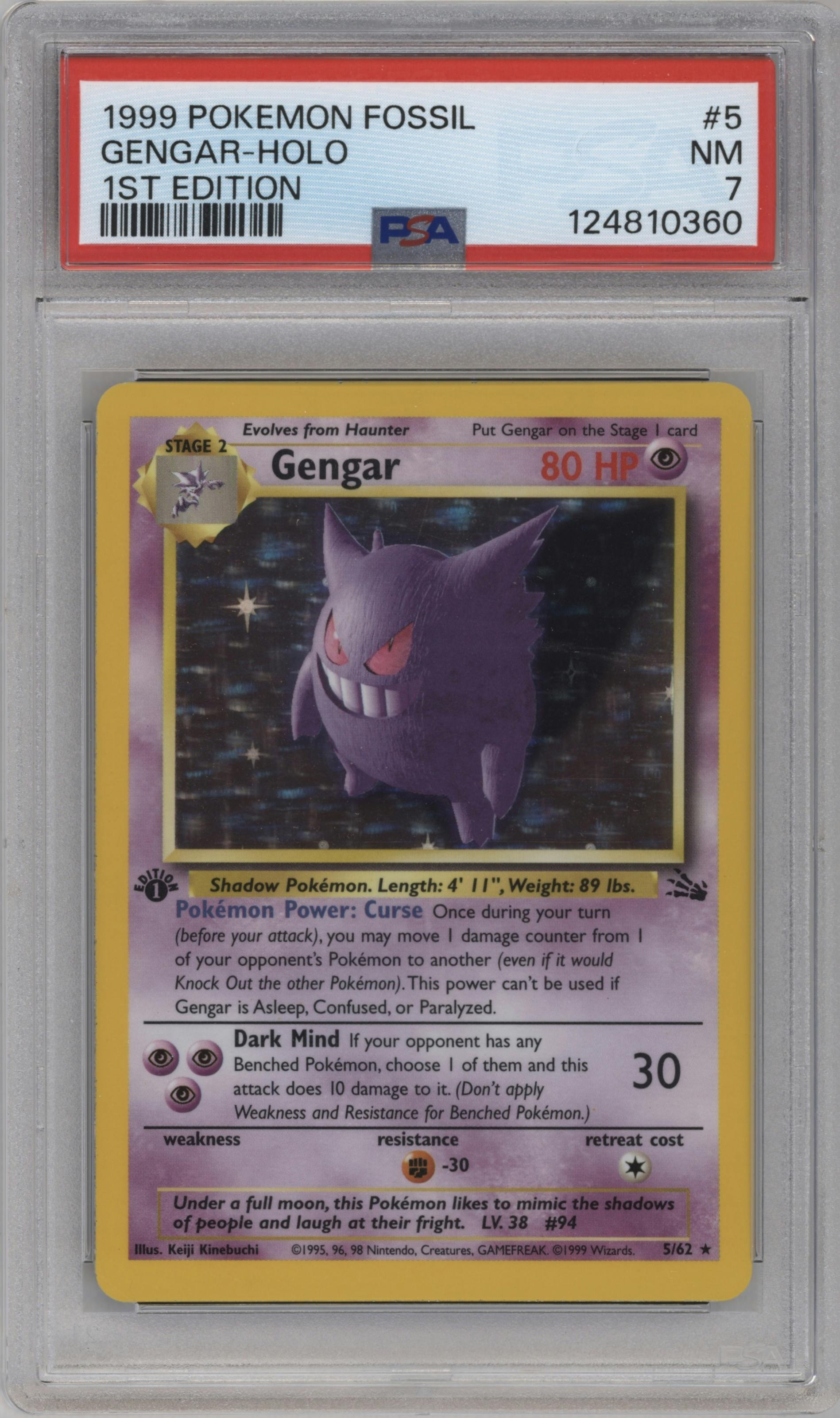 Gengar