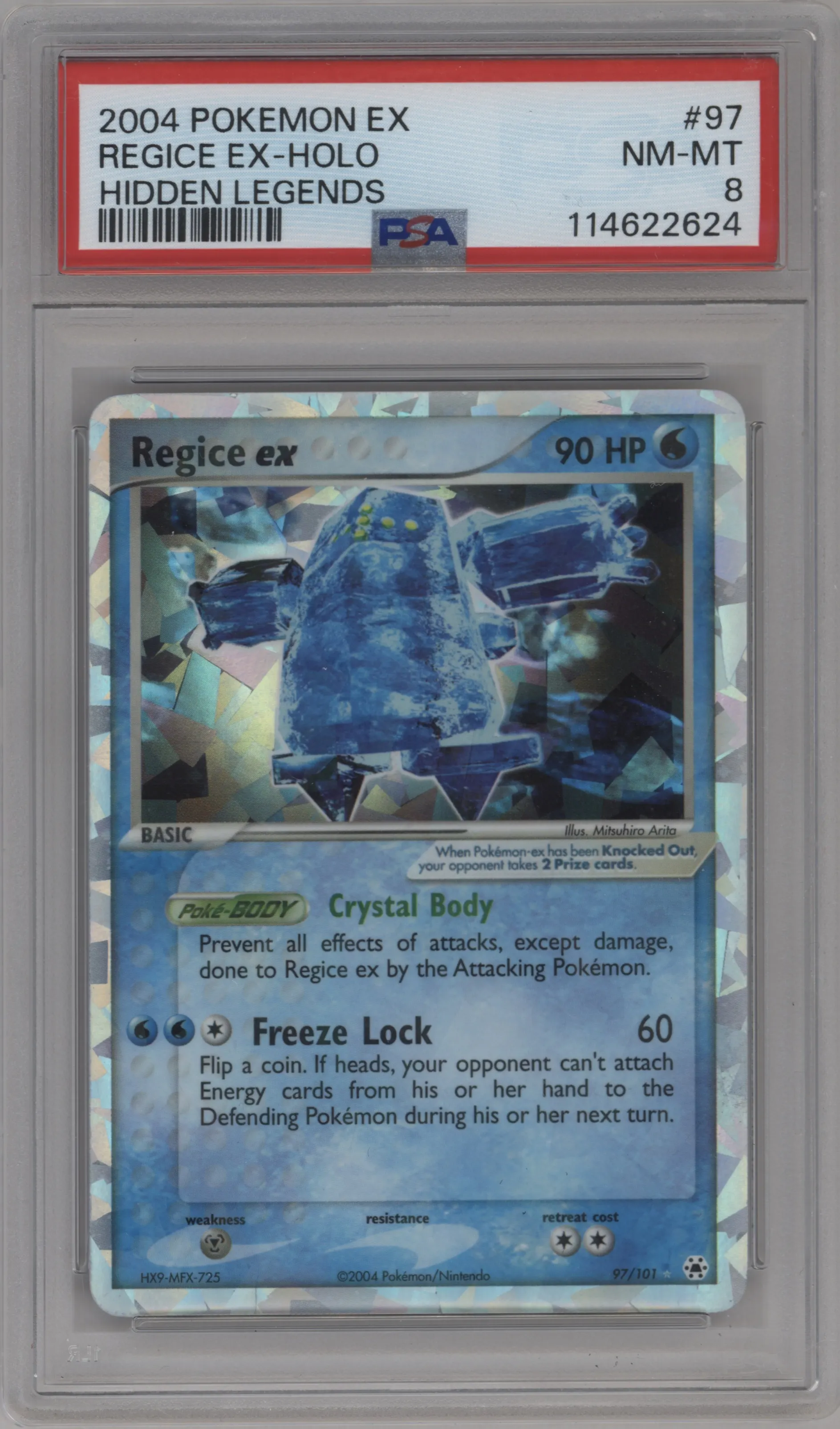 Regice ex