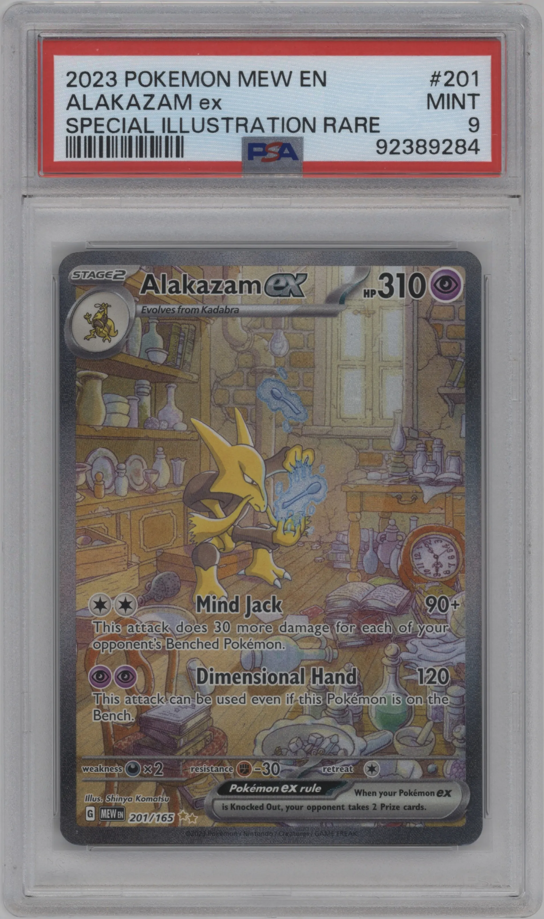 Alakazam ex