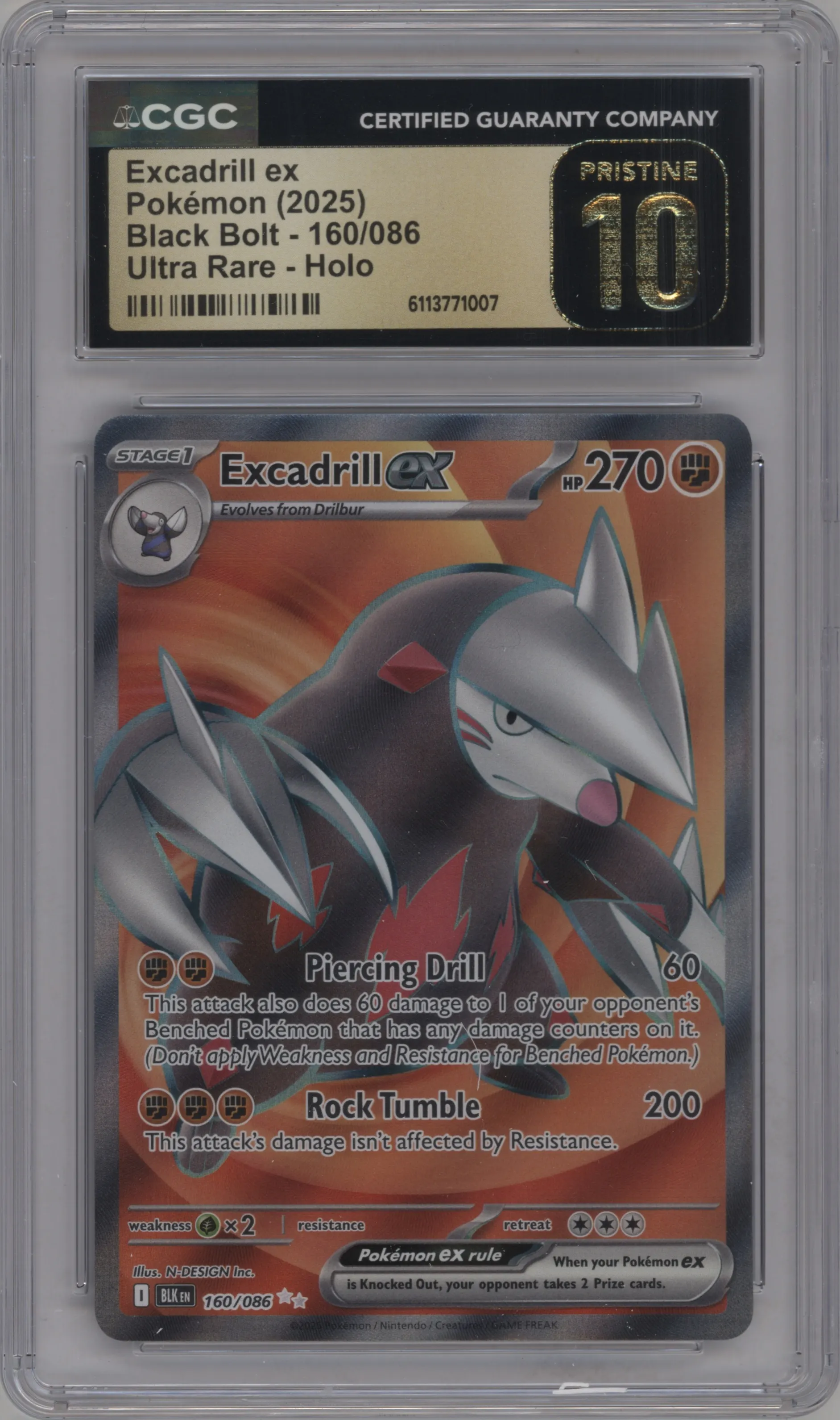 Excadrill ex