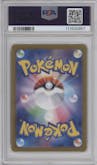 Vaporeon ex from the 2024 Pokemon SV JPN set graded by PSA and given an overall grade of 10.
