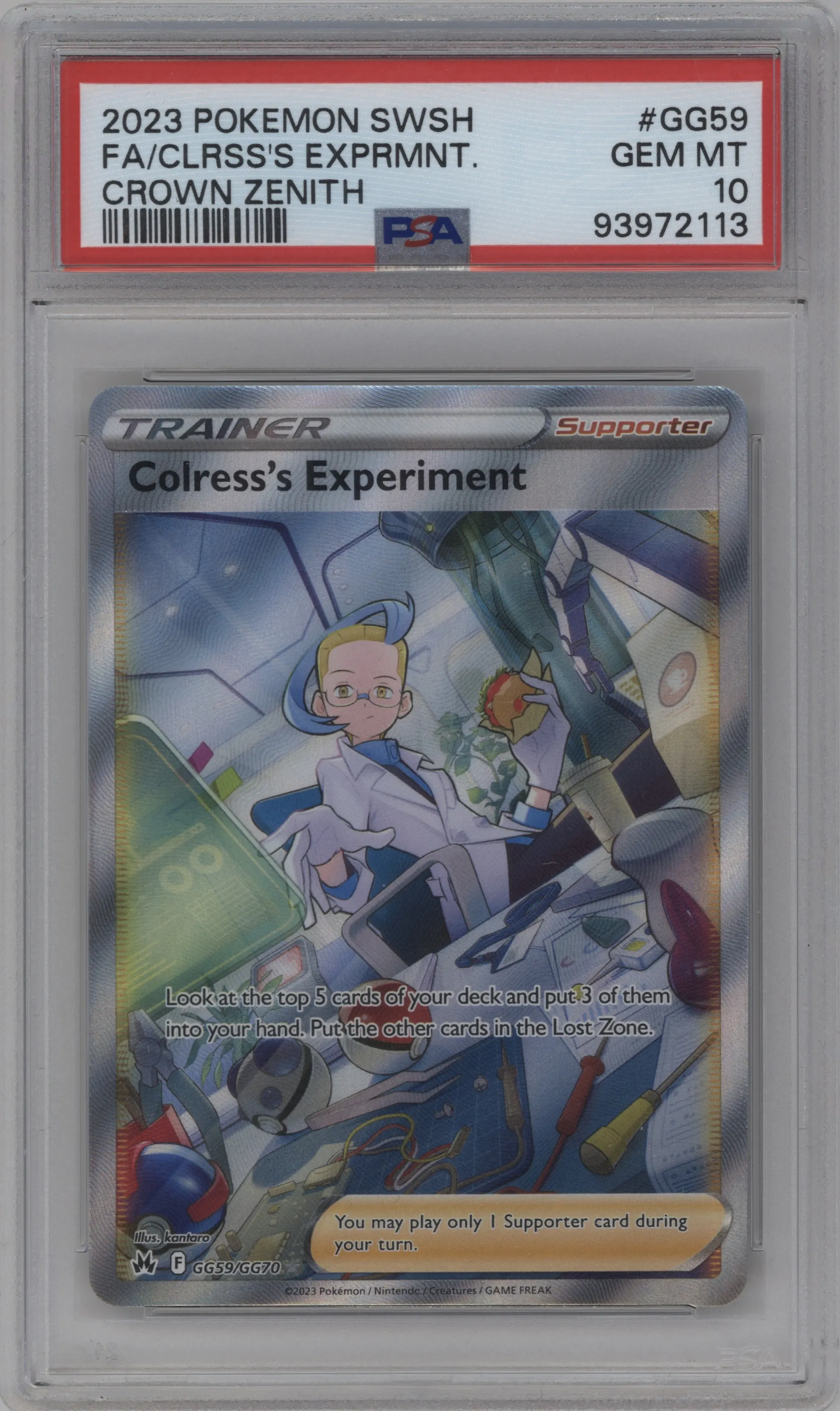 Colress's Experiment