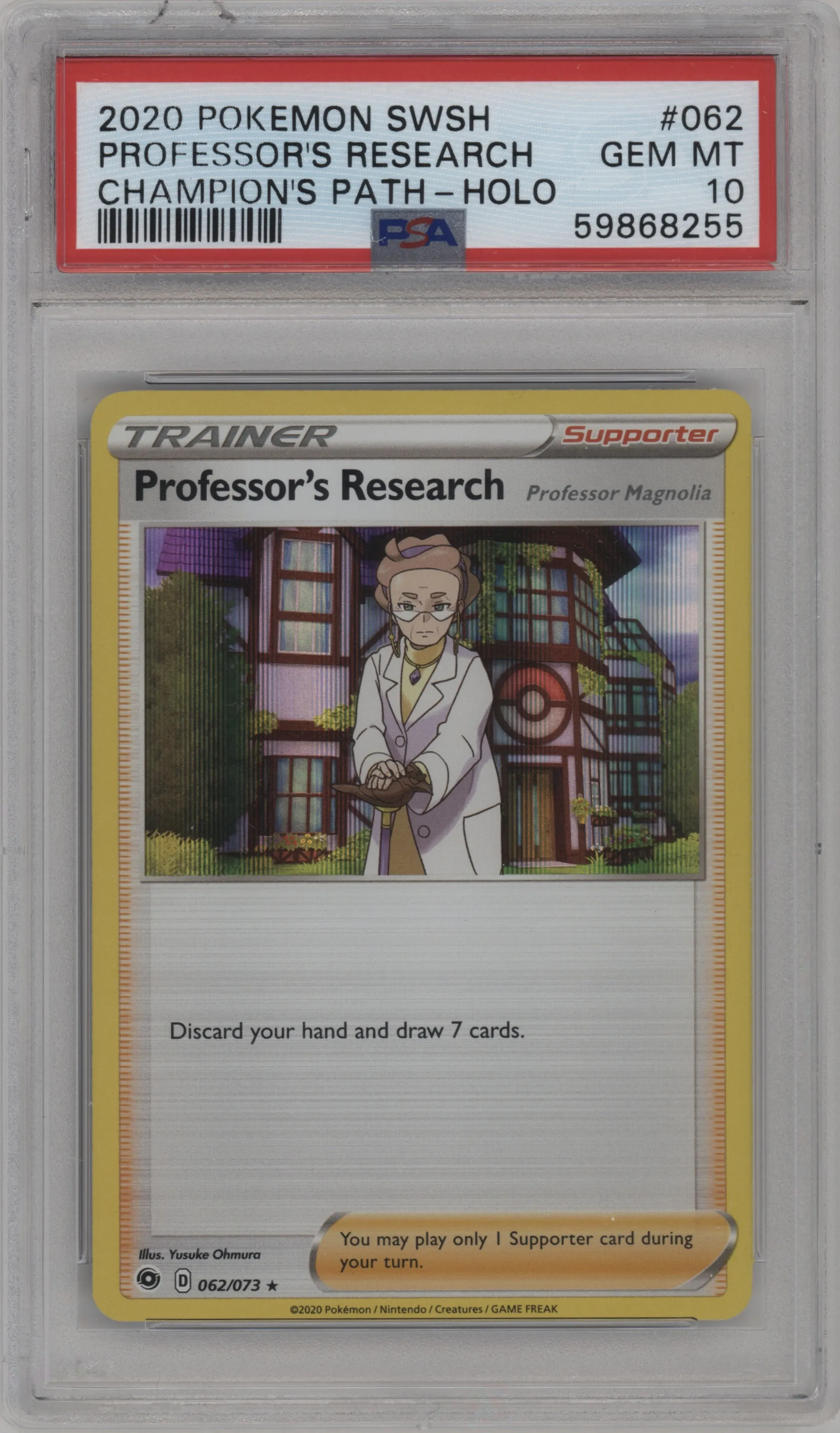 Professor's Research 