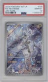 N's Reshiram from the 2025 Pokemon SV JPN set graded by PSA and given an overall grade of 10.