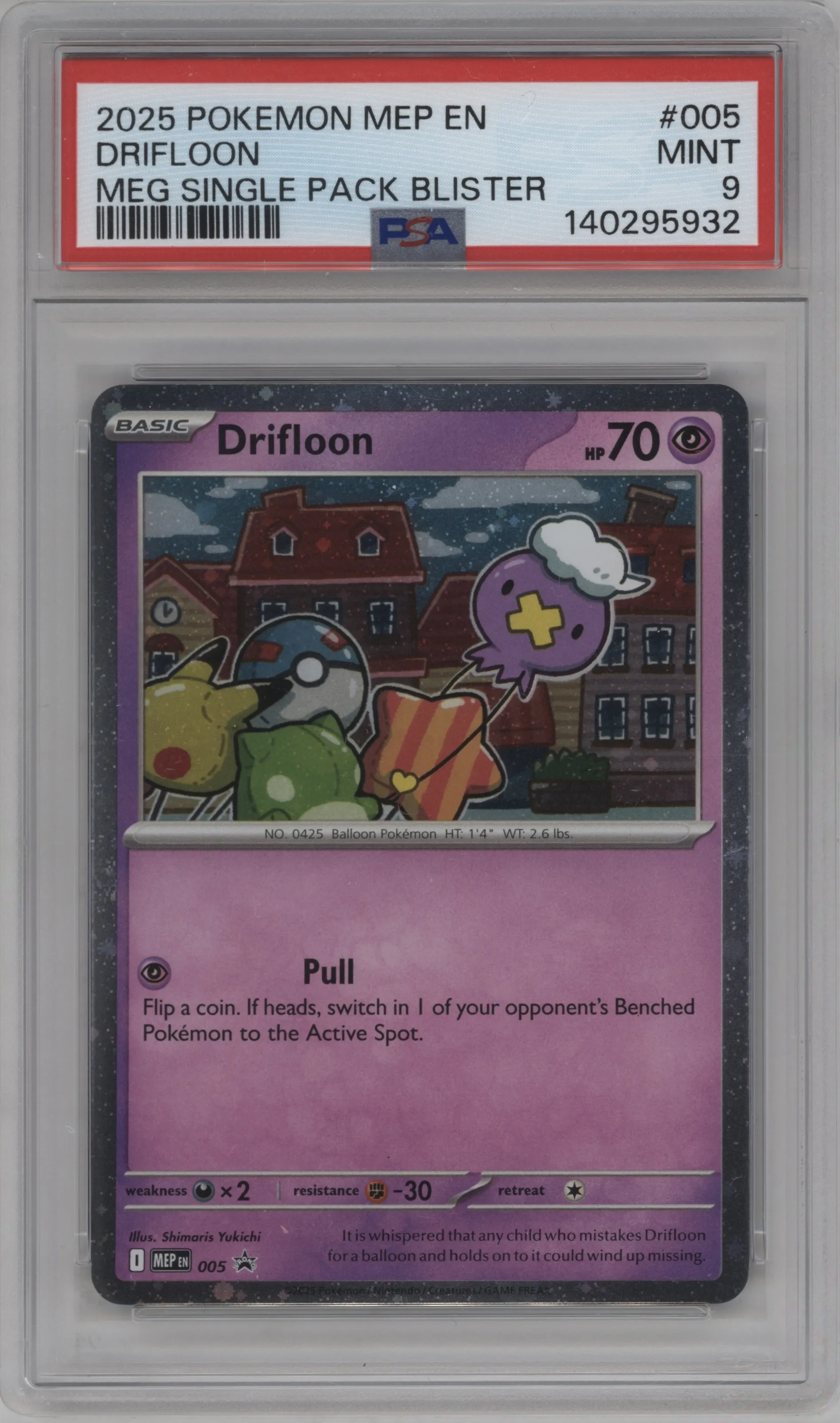 Drifloon