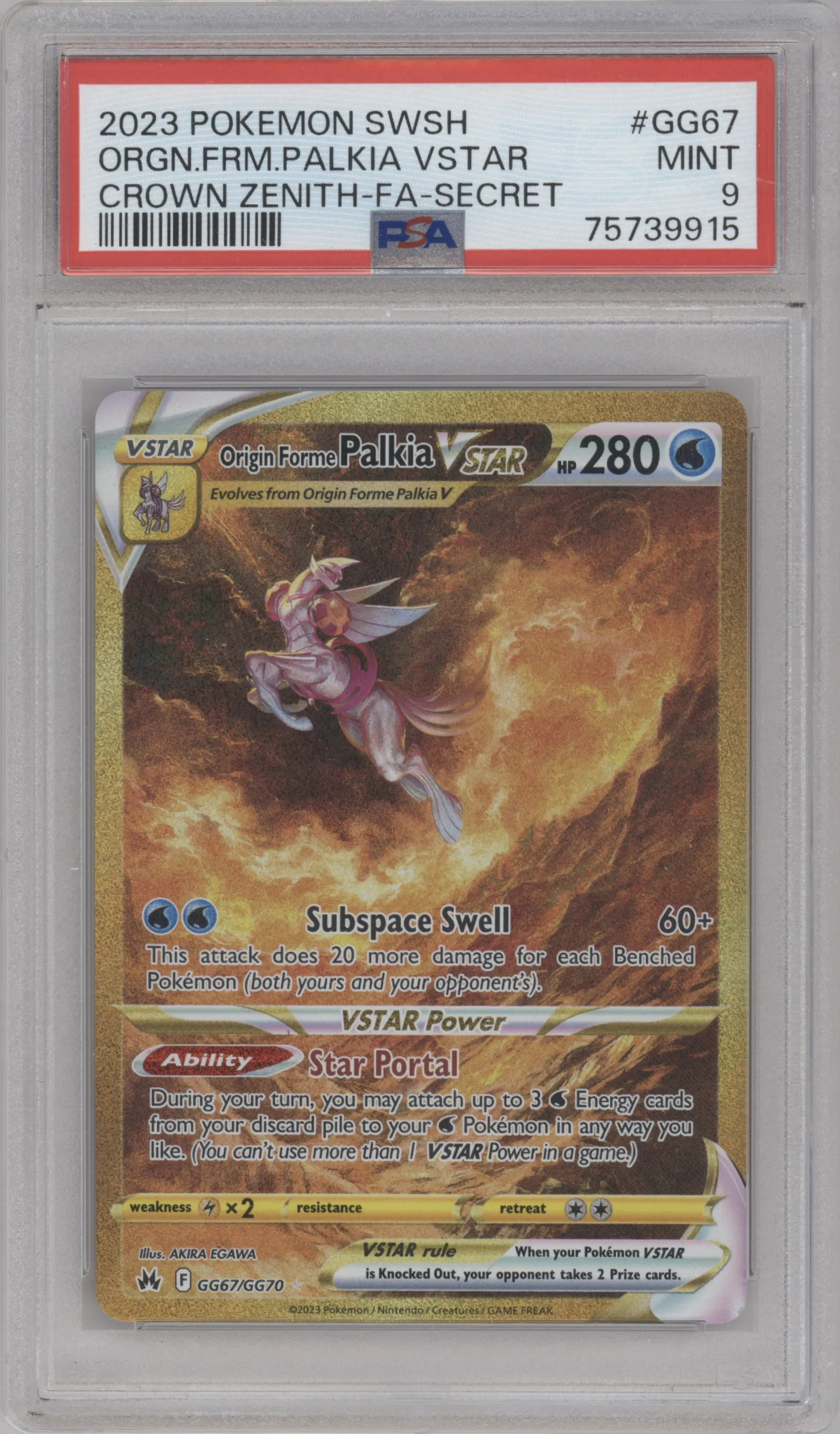 2023 Pokemon SWSH Crown Zenith GG Origin Forme Palkia VSTAR PSA 9