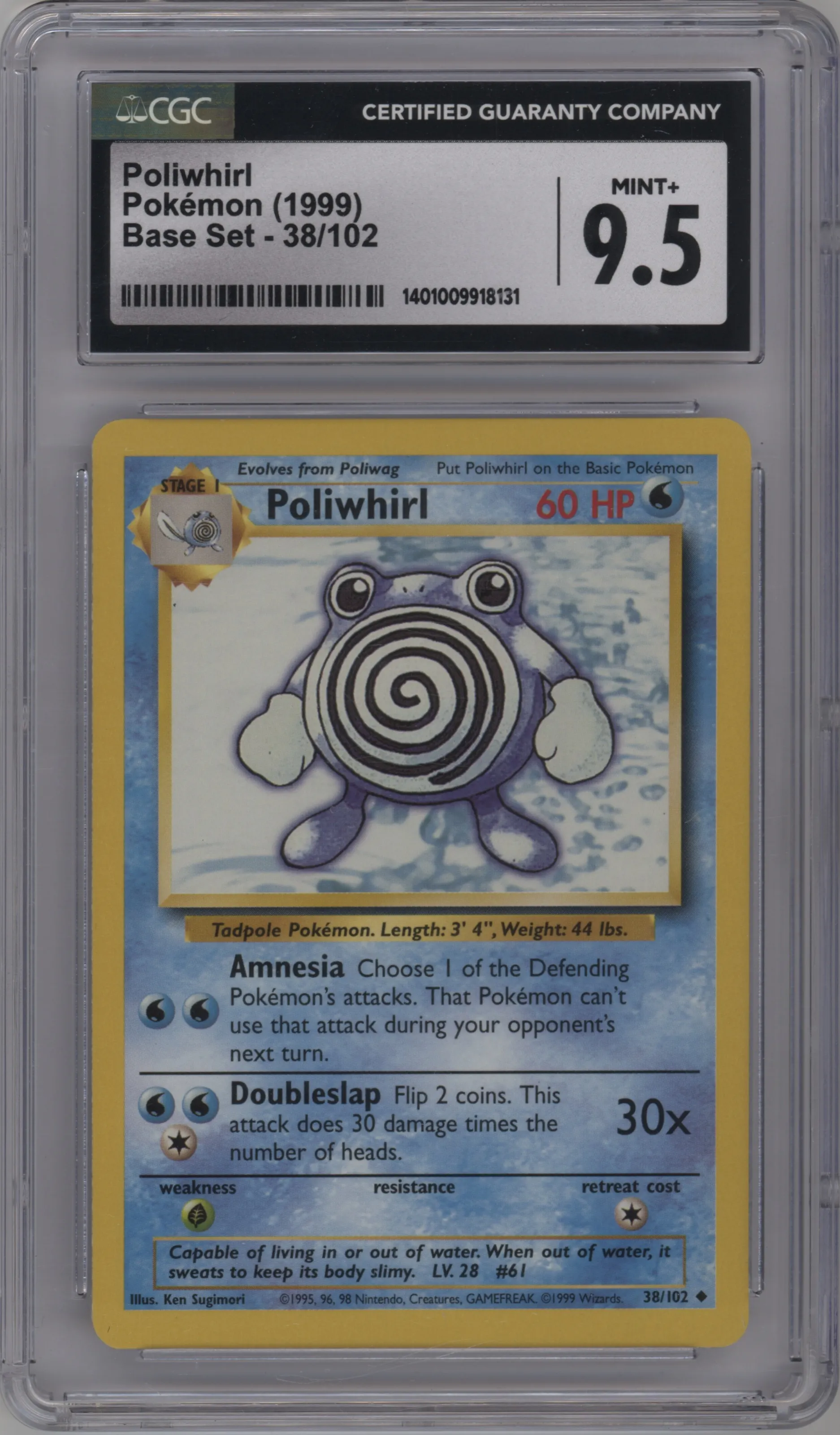 Poliwhirl