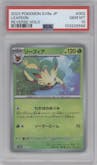 Leafeon from the 2024 Pokemon SV JPN set graded by PSA and given an overall grade of 10.