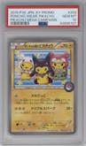 Poncho-clad Pikachu from the 2015 Pokemon XY JPN set featuring a Pokemon Center Pikachu Mega Campaign parallel graded by PSA and given an overall grade of 10.