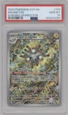 Magneton from the 2024 Pokemon SV set featuring a Surging Sparks Elite Trainer Box parallel graded by PSA and given an overall grade of 10.