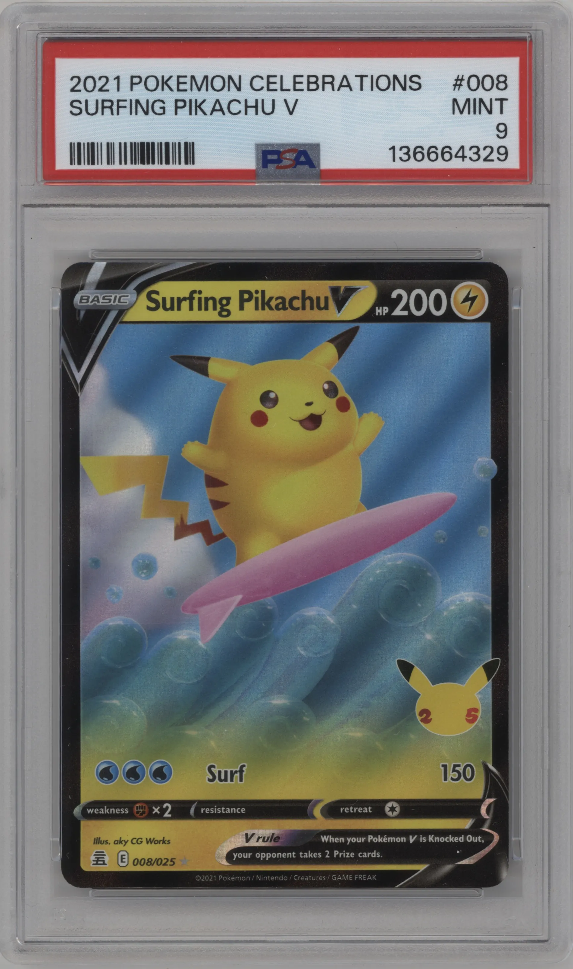 Surfing Pikachu V