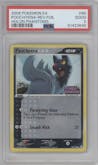 Poochyena from the 2006 Pokemon EX set graded by PSA and given an overall grade of 2.