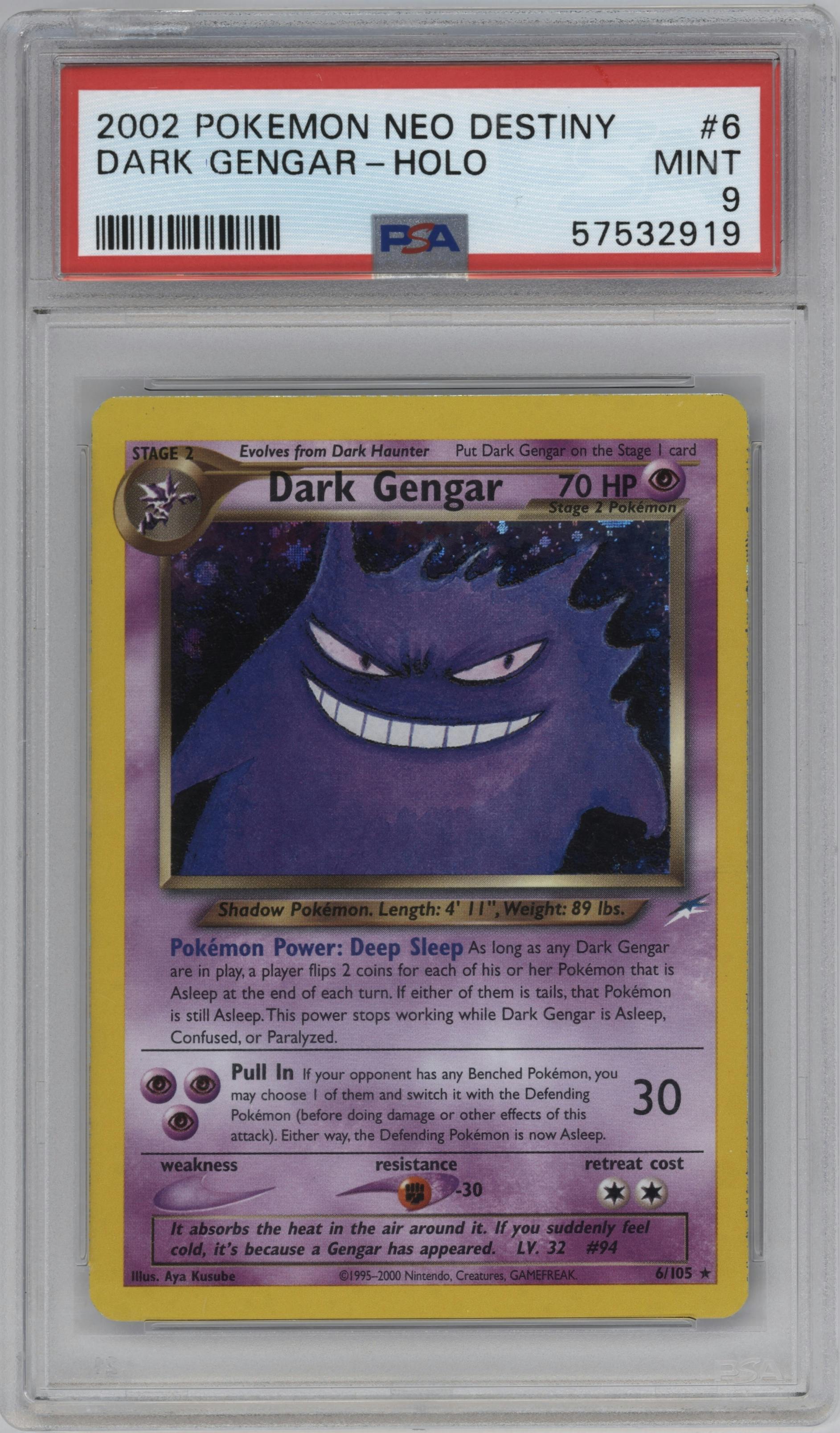 Dark Gengar