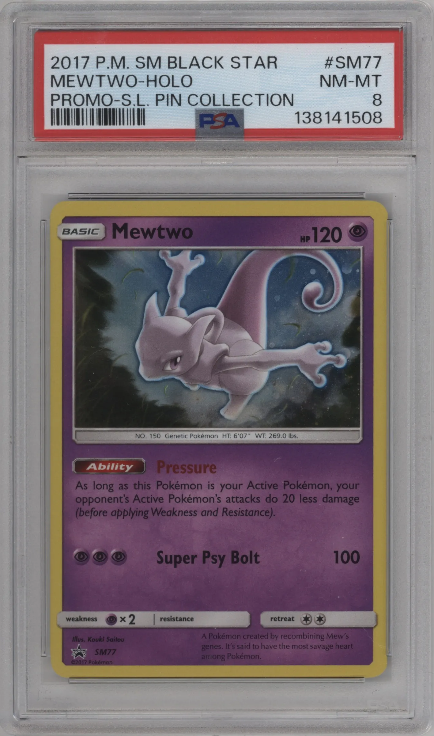Mewtwo