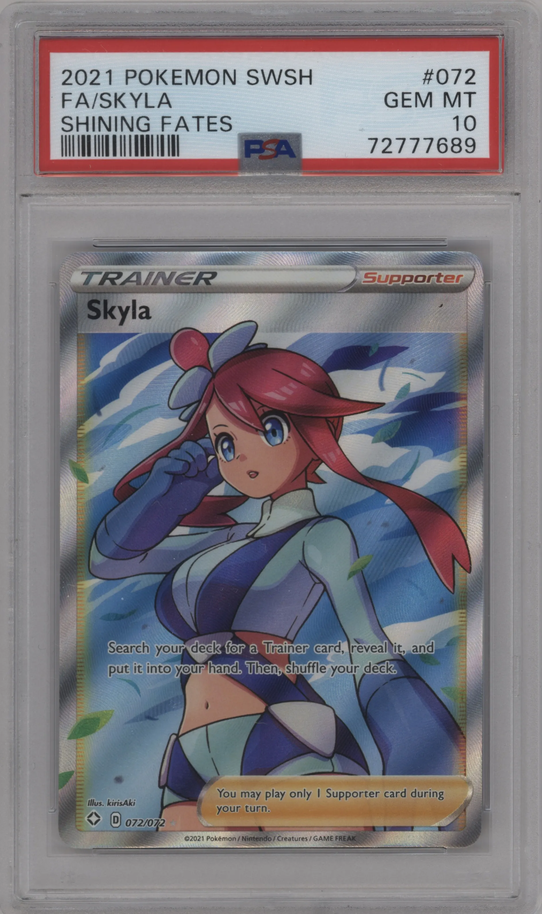 Skyla
