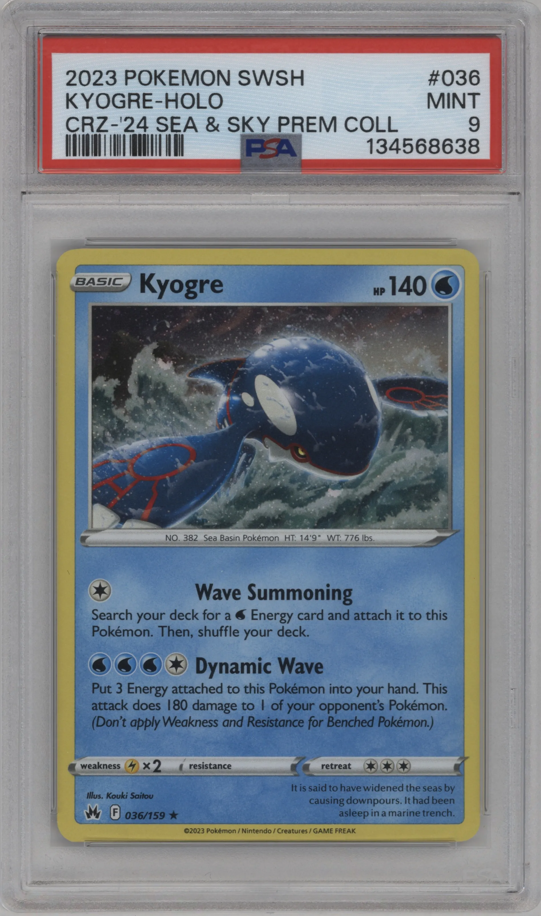2023 Pokemon SWSH Crown Zenith Kyogre Sea & Sky Crown Zenith Collection exclusive #036 PSA 9