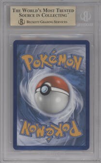 Eternatus VMAX from the 2020 Pokemon SWSH set graded by Beckett and given an overall grade of 10.