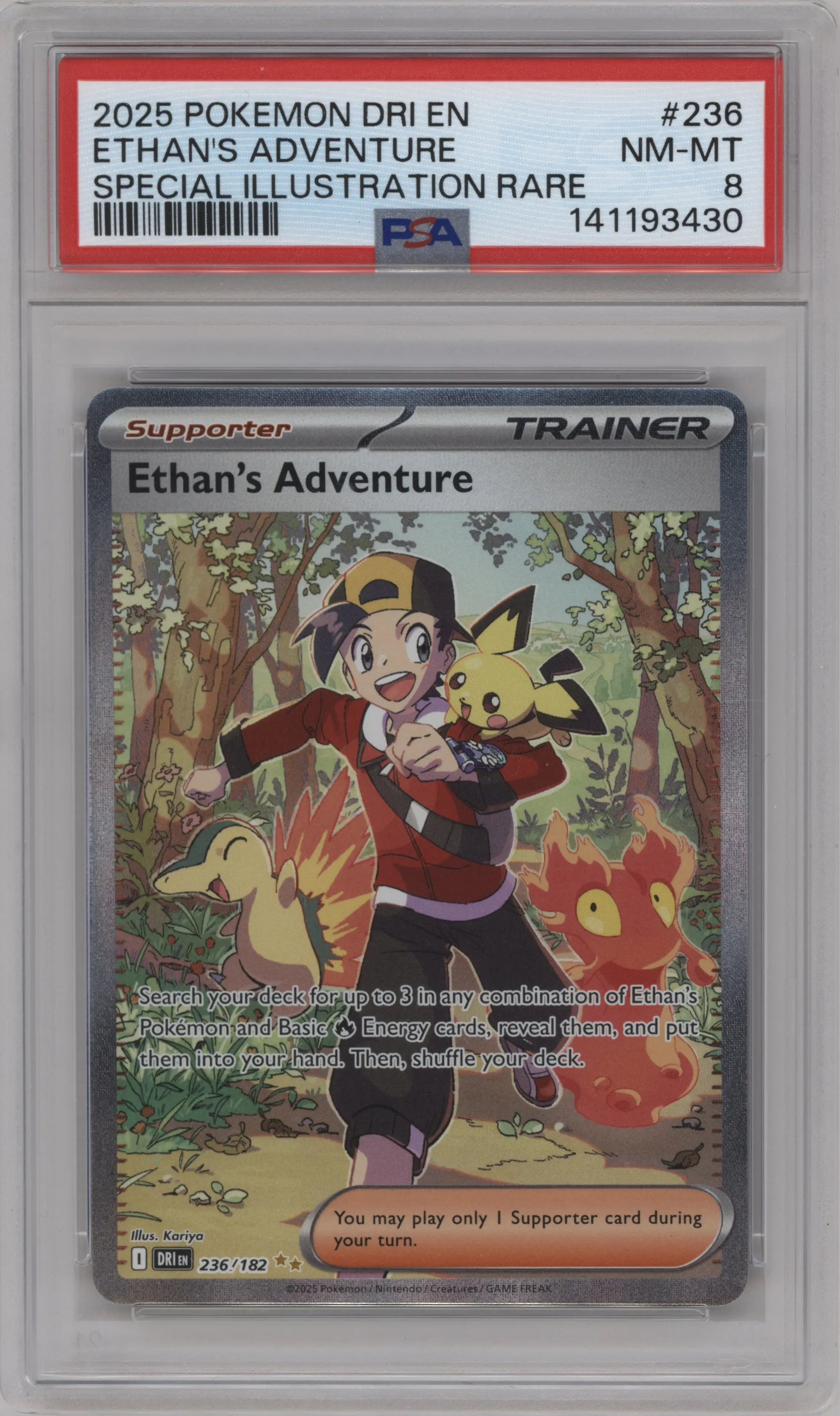 2025 Pokemon SV Destined Rivals Ethan's Adventure #236 PSA 8