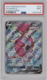 Hoopa V from the 2021 Pokemon SWSH set graded by PSA and given an overall grade of 9.