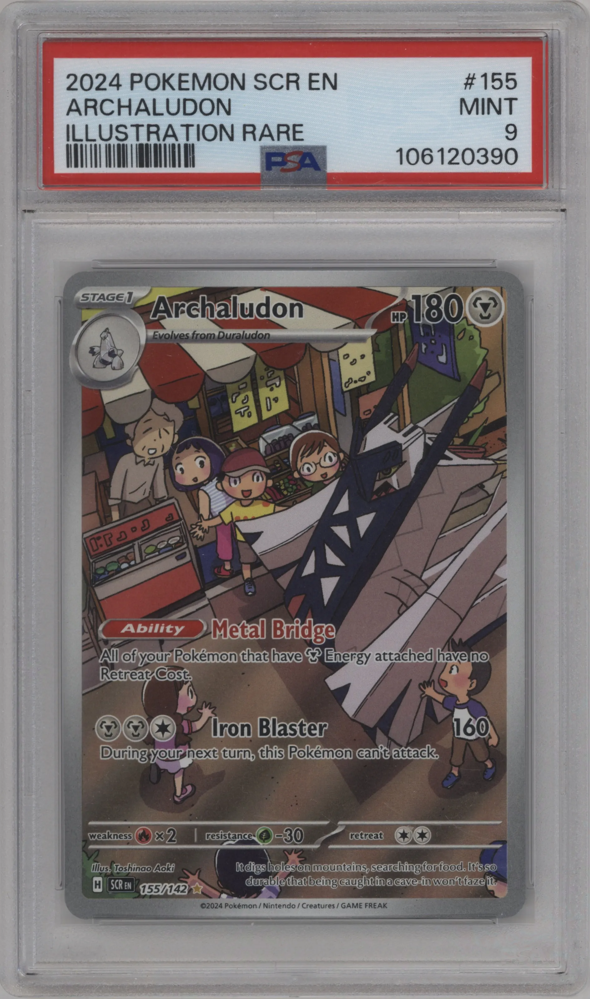 2024 Pokemon SV Stellar Crown Archaludon #155 PSA 9