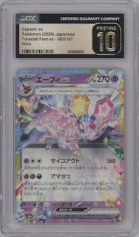 Espeon ex from the 2024 Pokemon SV JPN set graded by CSG and given an overall grade of 10.