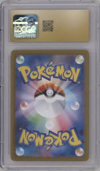 Espeon ex from the 2024 Pokemon SV JPN set graded by CSG and given an overall grade of 10.