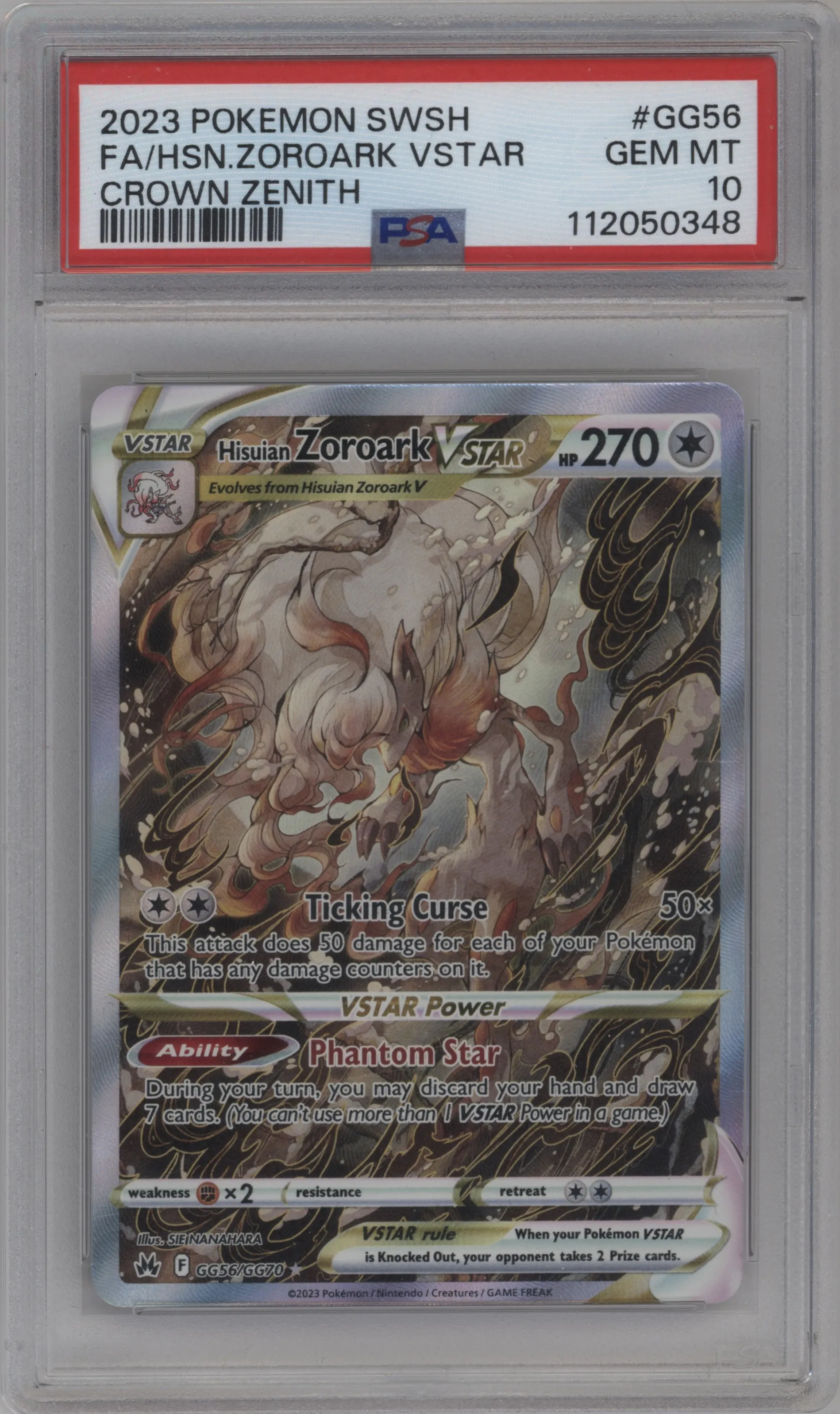 Hisuian Zoroark VSTAR