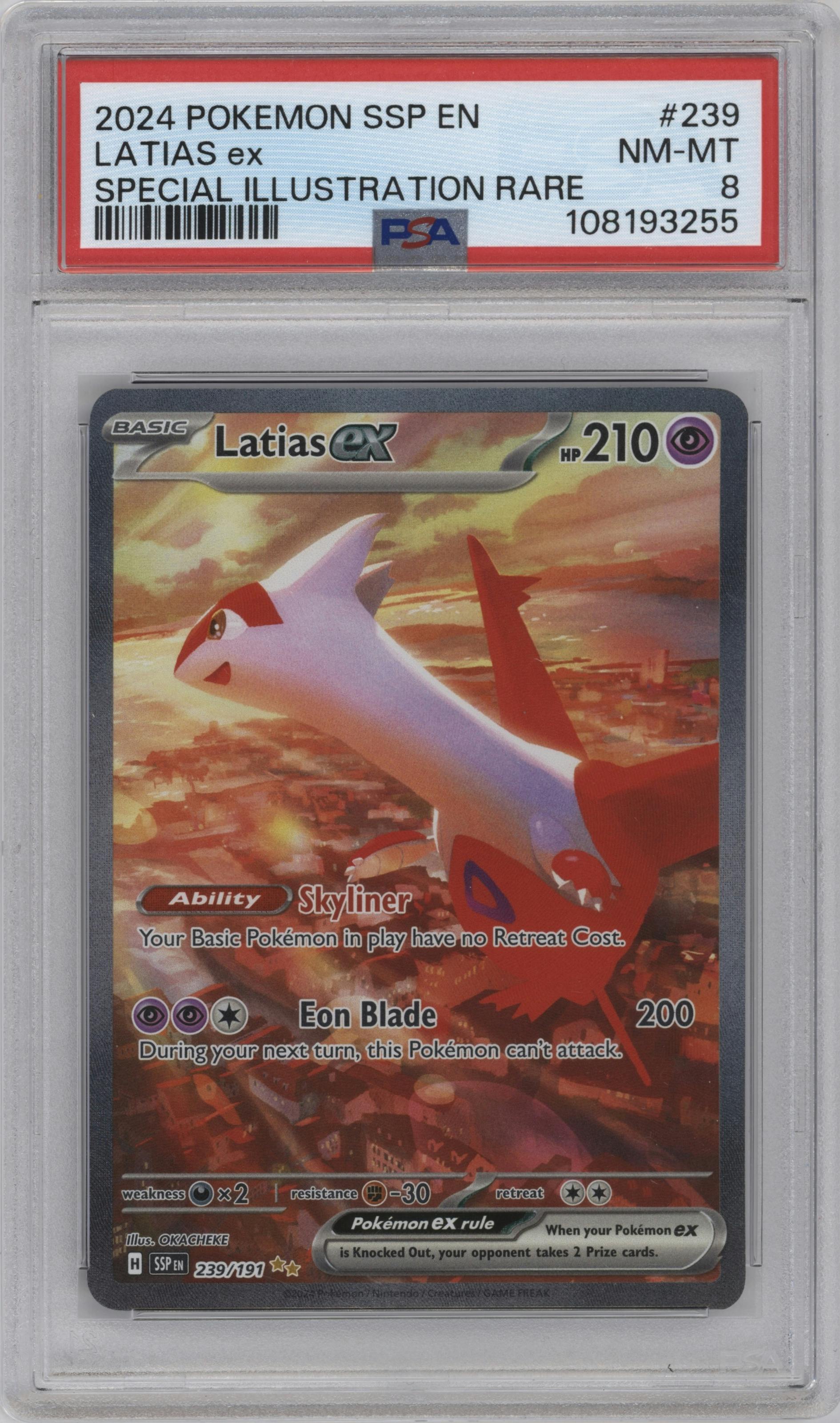 Latias ex