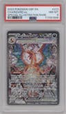 Charizard ex from the 2023 Pokemon SV set graded by PSA and given an overall grade of 8.